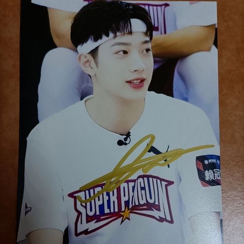 赖冠霖亲笔签名照亲签保真粉丝应援周边产品正品收藏礼物无印刷