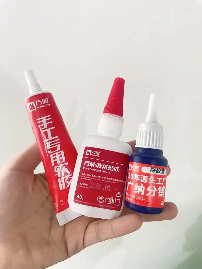 液体胶初体验|യ🪟•⁺◟🧦ᯓ.#图文热搜词创作任务 #