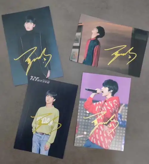 时代少年团成员个签 丁程鑫&-蔚蓝色