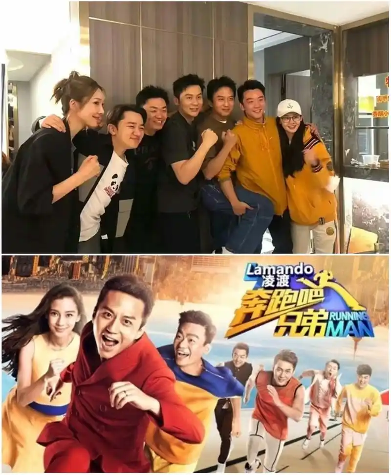 2014年 一群人开启了一个名为奔跑吧兄弟的时代 大街小巷,孩子们乐