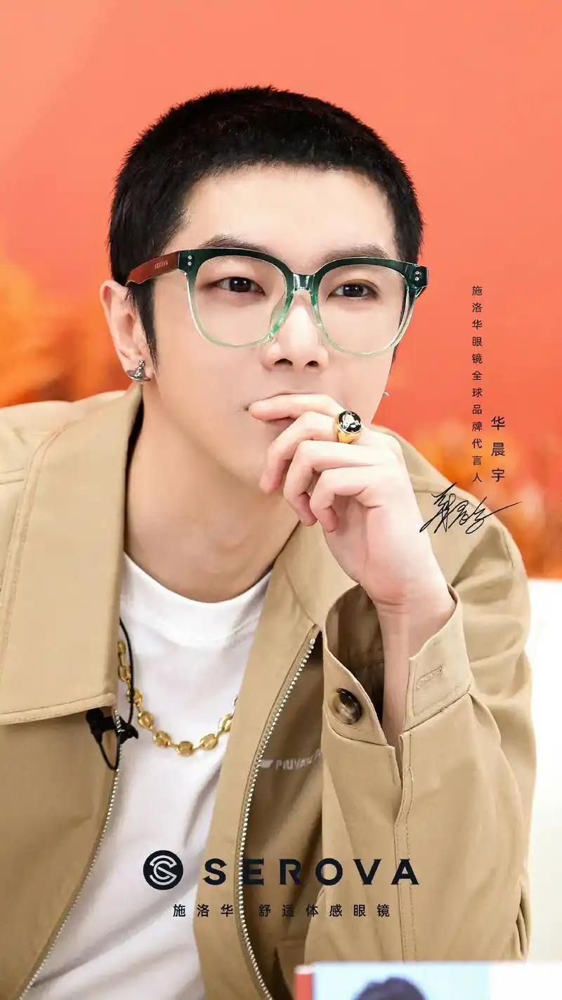 宝藏男孩 #华晨宇yu #华晨宇寸头 #华晨宇剪头发 #难 - 抖音