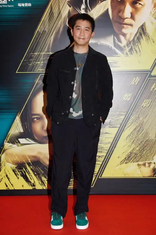 电影《欧洲攻略》香港首映 梁朝伟谈攻略系列:只要剧本好,会一直拍