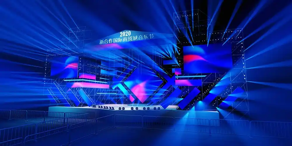 某某演唱会内场效果图|空间|舞台美术|doradesign - 原创作品 - 站酷