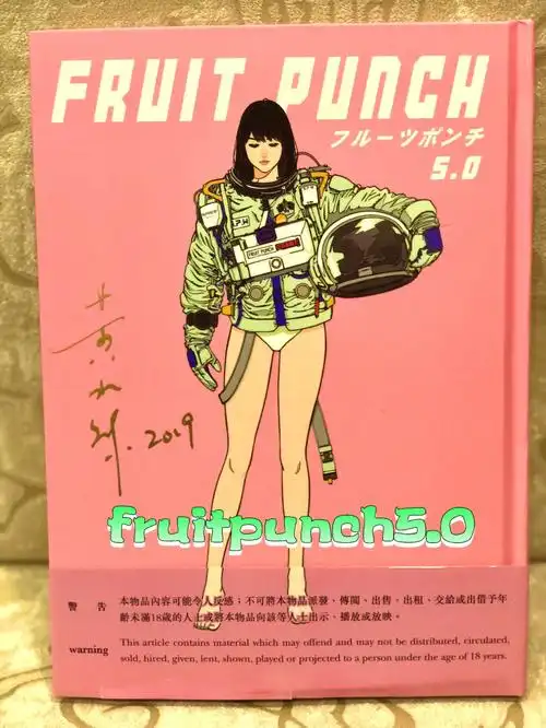 画集分享12fruitpunch50