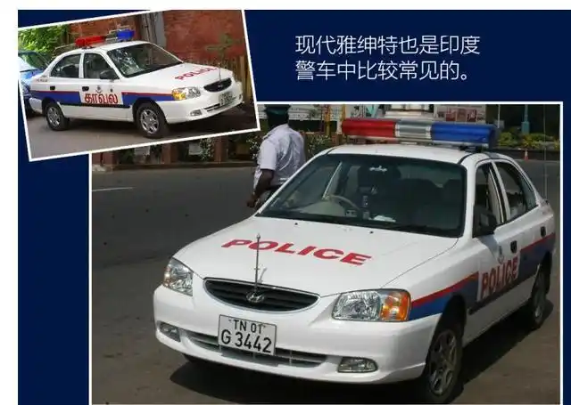 神奇的国度印度警车大观