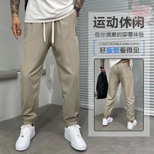 尹振天《冰丝薄款透气》男生夏季薄款2023垂感男士冰丝九分长裤子男