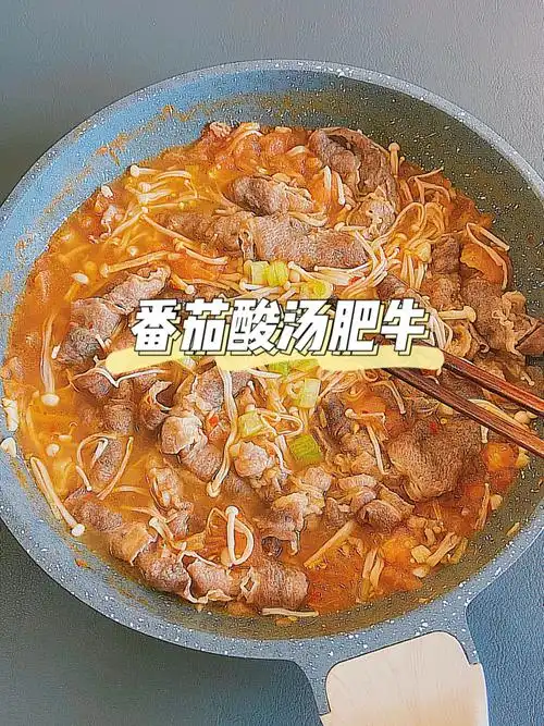 这里好像没看到所以就用番茄做啦正好我也吃不了太辣6015原材料