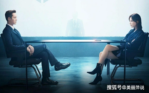 风暴舞各人物结局是什么风暴舞大结局揭秘