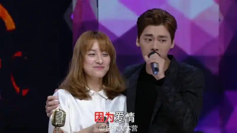 吴昕李易峰亲密互动