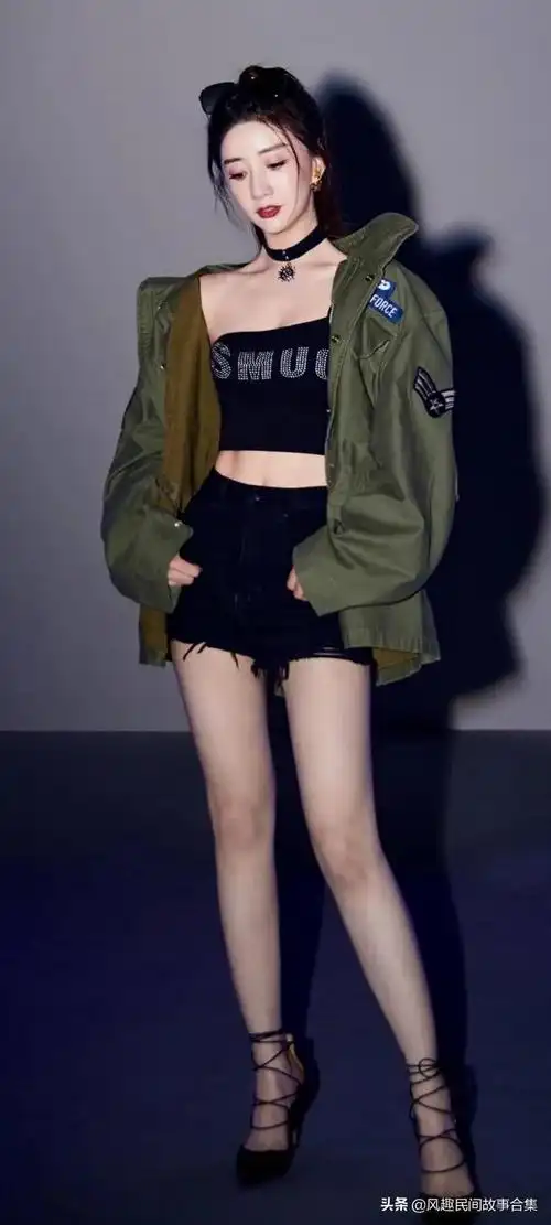 陈欣予合集写真