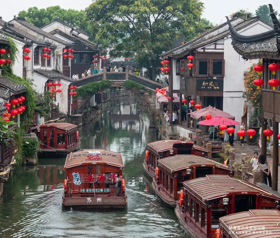苏州七里山塘街江南水乡古镇小桥流水人家 姚青春 江南水乡古镇