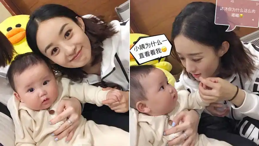 赵丽颖与萌娃合照母爱爆棚露姨母笑