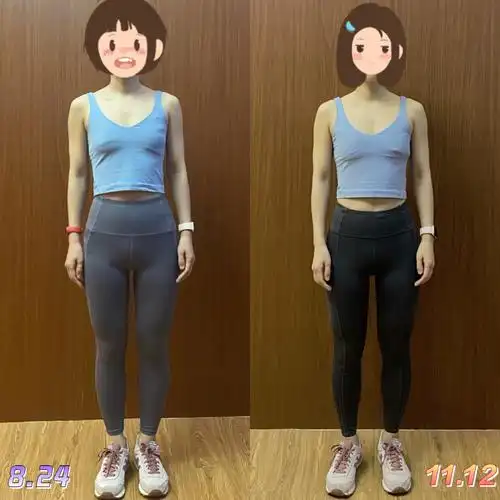三个月健身对比照