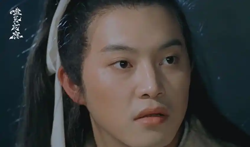 【聊斋席方平】看了沙溢的男主戏之后由衷地感叹:以前吃的是真好啊