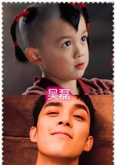 原创明星小时候vs长大后欧阳娜娜vs刘昊然看到吴磊红孩儿