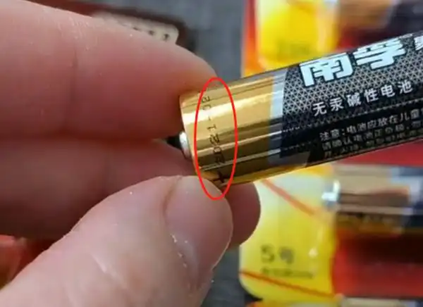 南孚电池怎么辨别真假?-格瑞普电池