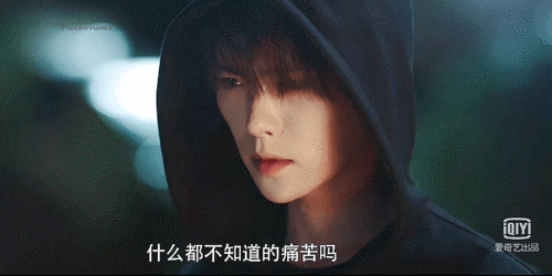 大家有没有觉得肖宇梁的小哥正面冷,侧面很温柔(加演技楼,.