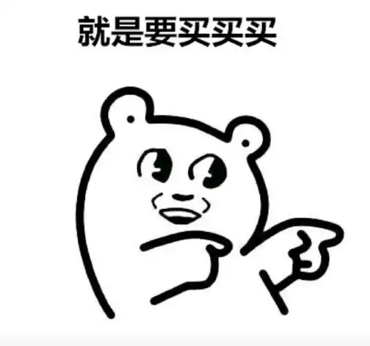 真低价不躲猫猫