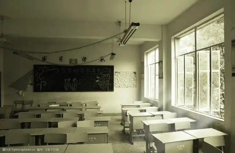 破旧的教室