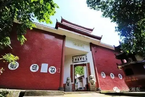 广寒寨乡四八门赏映山红温馨提示