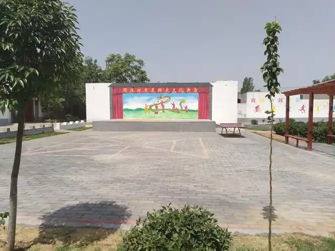 干净整洁的文化舞台