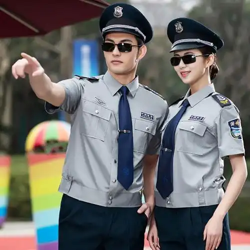 2011新式保安制服衬衣长袖工作服春秋套装男女保安服夏季短袖衬衫