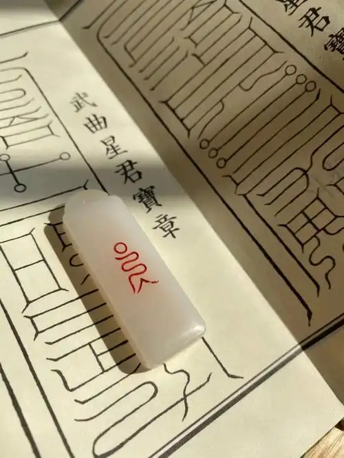 国外看星座国内看北斗七星