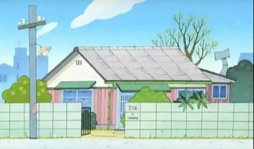 b. 樱桃小丸子的家