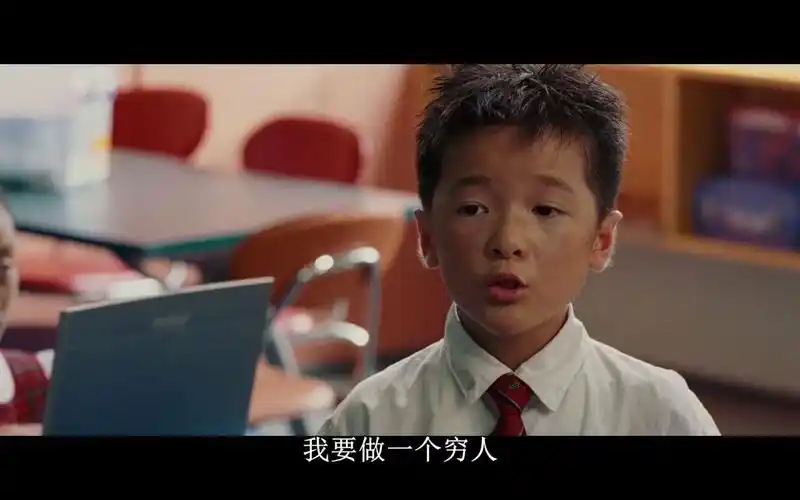 【长江七号_周星驰_励志】"就算路不坦荡,也要做自己的太阳"