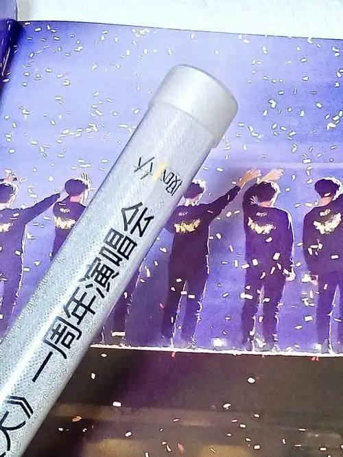 快二周年了给家人们看看一周年的应援棒