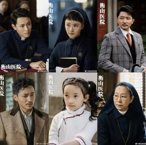 秦俊杰/孙铱/涂松岩主演:电视剧《衡山医院》宝成店(加工 拍摄 拆景)2