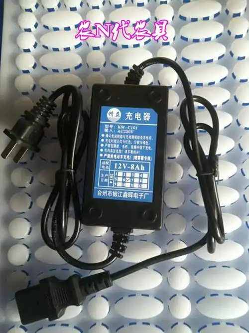 凯峰新款 农用电动喷雾器12v8a打药机农药喷雾机消毒器喷壶免疫机 -