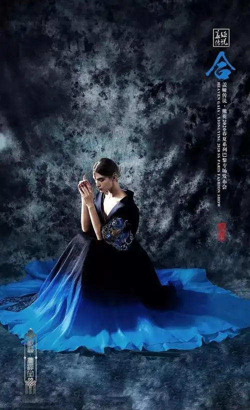 盖娅传说,掰正走偏的中国风!