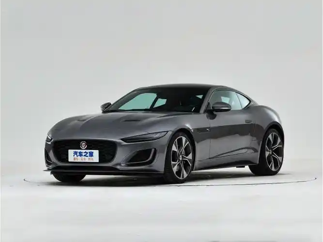 捷豹 捷豹f-type 2021款 p300 后驱first edition硬顶版