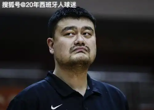 姚明蓄须明志o型胡是周杰伦同款球迷调侃不夺冠不刮胡子