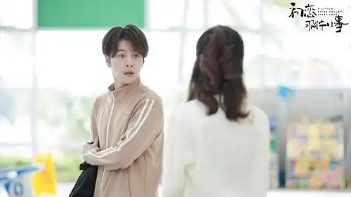 《初恋那件小事》剧照高清桌面壁纸