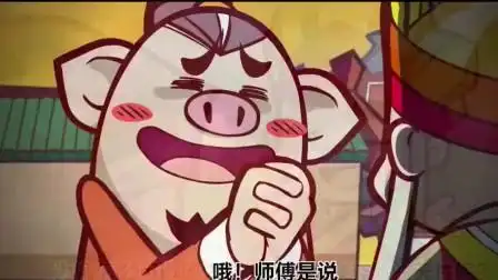 师父的天性善良,徒弟一脸崇拜,没有想到是这样