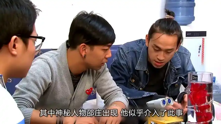 毛骗第二部_毛骗第1季全集20集