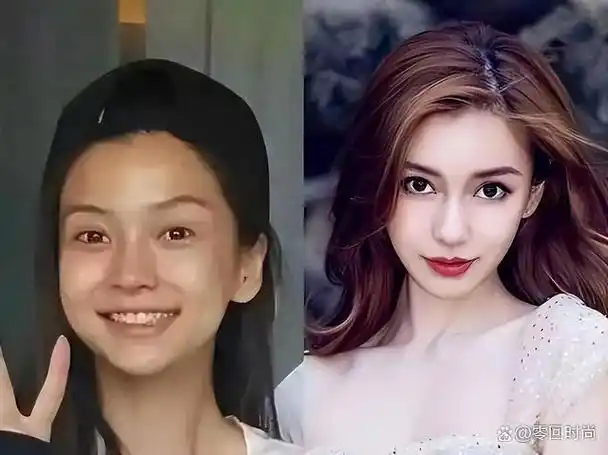 明星化妆前,化妆后判若两人,属实有点惊讶了!看了还敢素颜吗?