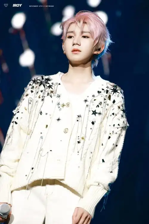 王源巡演重庆站官宣##王源客厅狂欢巡演