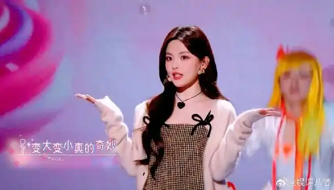 杨超越巴啦啦舞台甜到发晕##杨超越小魔仙同台唱跳