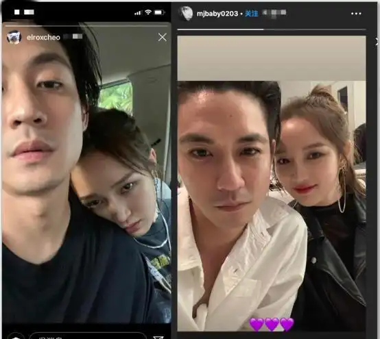 孟佳恋上萧亚轩前男友两人ins公开亲密合影正式官宣恋情