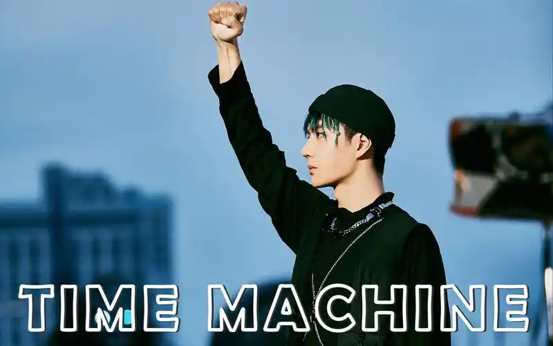 【王一博】time machine/这就是街舞3/高燃踩点/舞蹈混剪|一波王炸