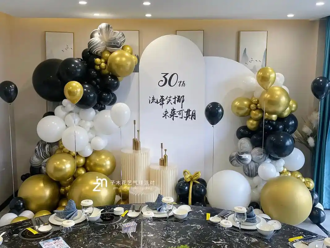 素雅风.30岁生日布置#生日布置 #气球派对布置 #生日宴  - 抖音