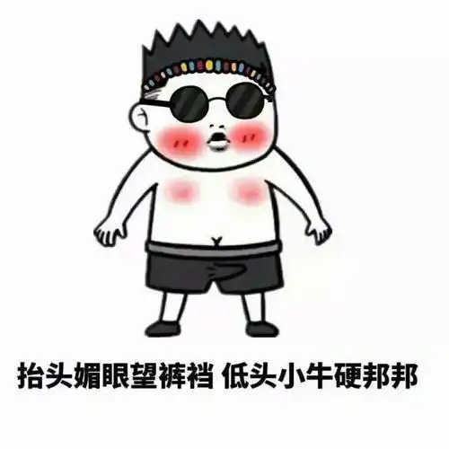 浅浅的坑里装的都是啥