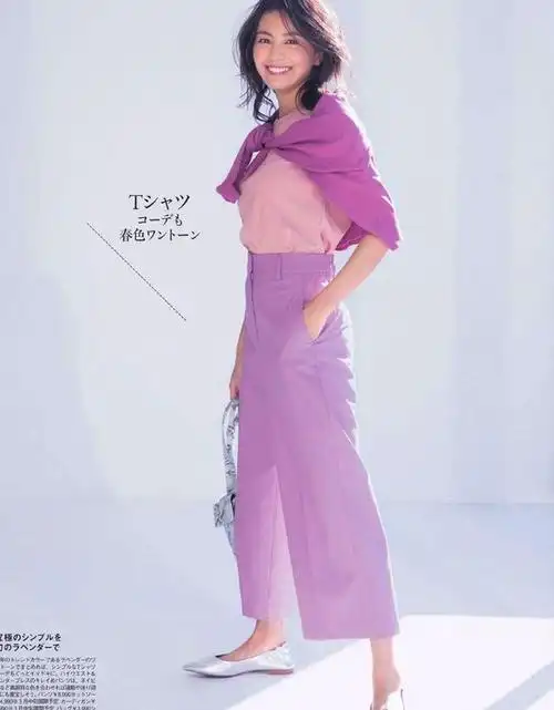 紫色穿搭什么颜色?
