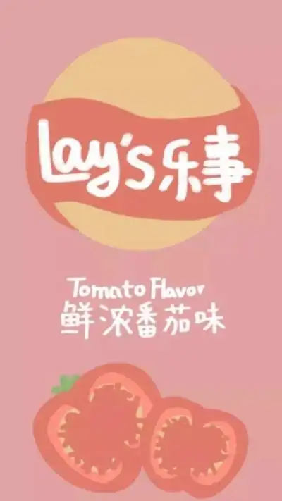 动漫壁纸吃零食