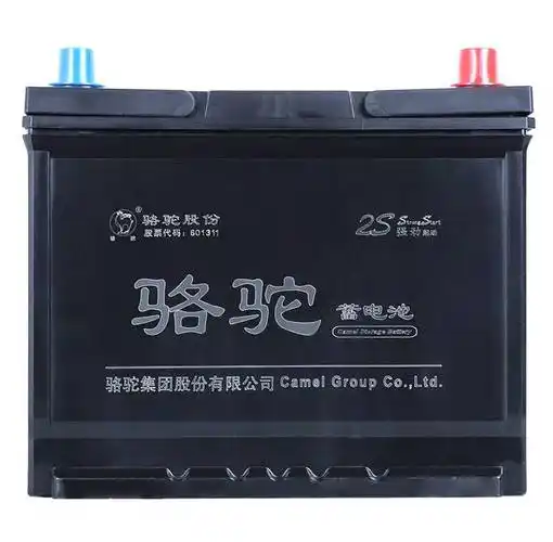 骆驼蓄电池55d26r/l长城哈弗h2h3h6h7运动版1.5t原装60ah汽车电瓶