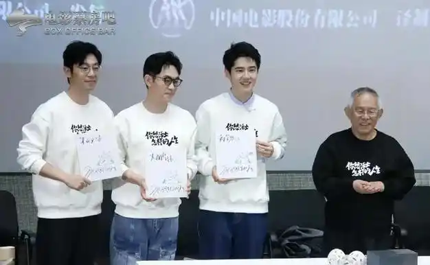 刘昊然跟周冬雨分手后,颜值回春,少年感满满|男神|张子枫_网易订阅