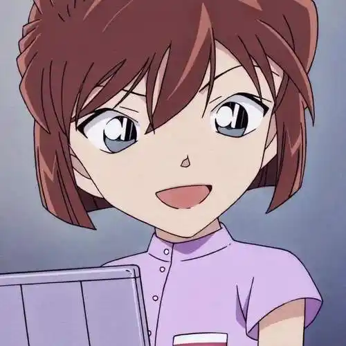 名侦探柯南100张灰原哀头像合集速存